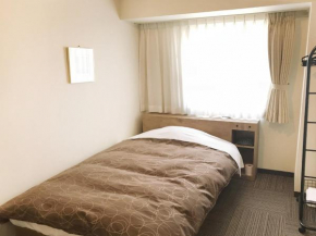 Ichinomiya Green Hotel - Vacation STAY 88997v